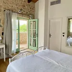 מלון Village Balatura - Exclusive Veggie 4*
