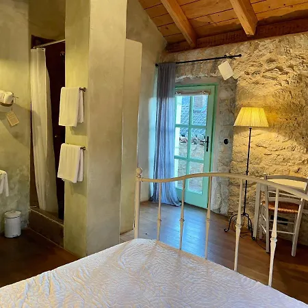 Village Balatura - Exclusive Veggie فندق